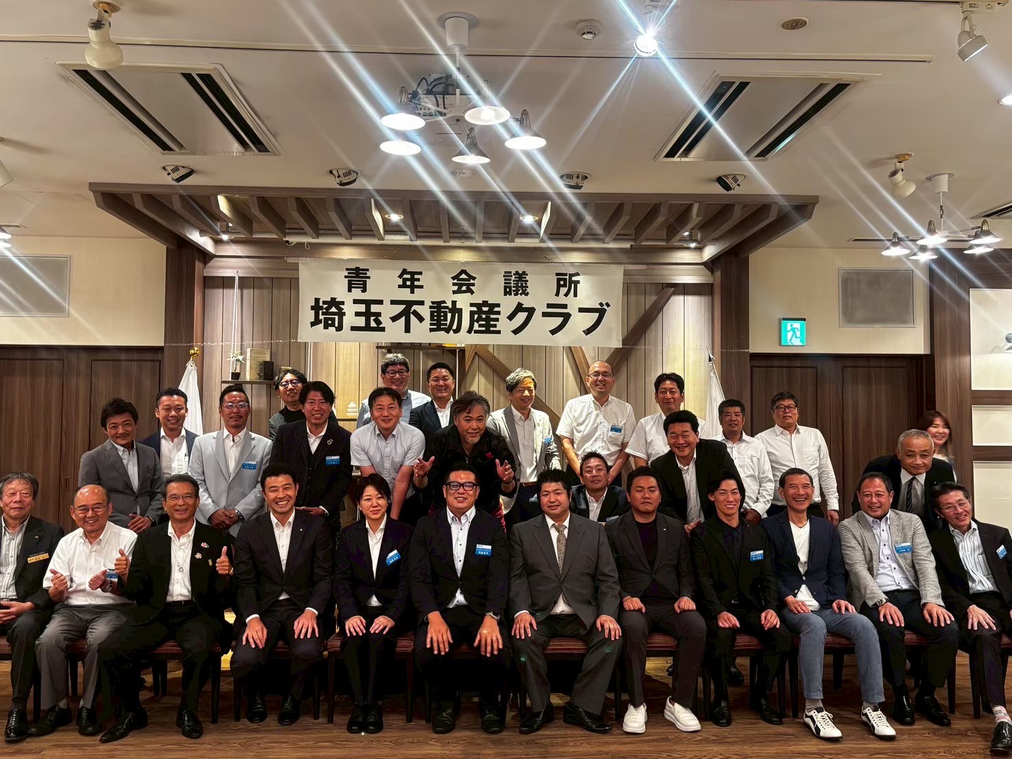 8月総会・例会・暑気払い開催報告